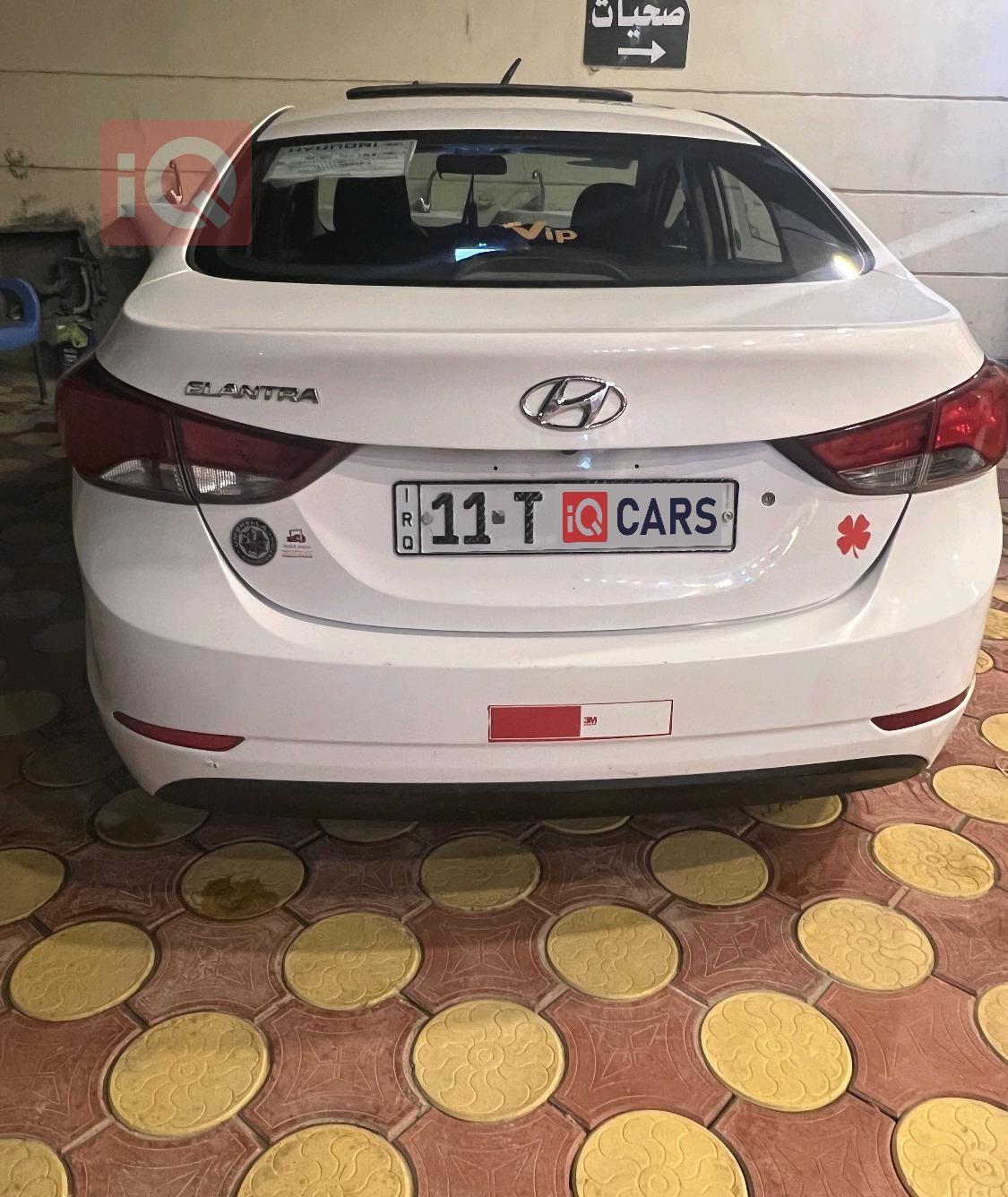 هيونداي النترا